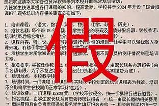 被垄断了啊？美记：雄鹿等队想要雷霆手里的选秀权来促成交易